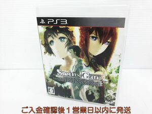 PS3 STEINS;GATE ゲームソフト 1A0223-198kk/G1