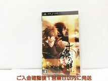 【1円】PSP 十鬼の絆 ゲームソフト 1A0224-482wh/G1_画像1