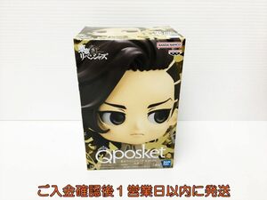 【1円】新品未開封 東京リベンジャーズ Q posket -九井一 B フィギュア バンプレスト バンダイ プライズ 未使用 J04-499rm/F3