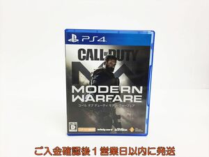 PS4 コール オブ デューティ モダン・ウォーフェア ゲームソフト 1A0007-1057sy/G1