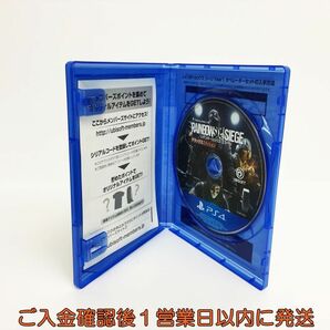 PS4 レインボーシックス シージ デラックスエディション ゲームソフト 1A0007-1103sy/G1の画像2