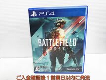 PS4 Battlefield 2042 プレステ4 ゲームソフト 1A0404-428yk/G1_画像1