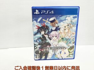 PS4 四女神オンライン CYBER DIMENSION NEPTUNE プレステ4 ゲームソフト 1A0404-443yk/G1