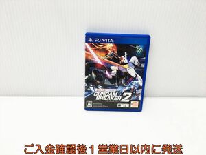 PSVITA ガンダムブレイカー2 ゲームソフト 1A0203-1126yt/G1