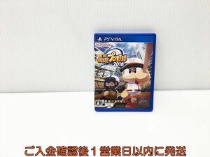 PSVITA 実況パワフルプロ野球2018 ゲームソフト 1A0203-1130yt/G1