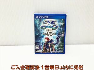 PSVITA イースVIII ラクリモサ オブ ダーナ ゲームソフト 1A0203-1157yt/G1