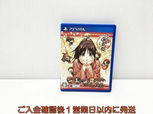 PSVITA 薄桜鬼 遊戯録 ゲームソフト 1A0203-1165yt/G1