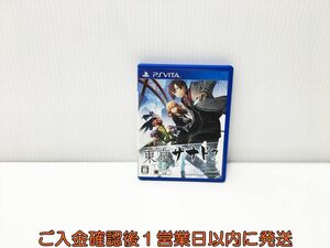 PSVITA 東京ザナドゥ ゲームソフト 1A0203-1147yt/G1