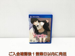 PSVITA エビコレ アマガミ ゲームソフト 1A0203-1187yt/G1