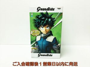 【1円】僕のヒーローアカデミア Grandista 緑谷出久 フィギュア バンプレスト バンダイ プライズ J03-868rm/G4