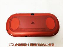 【1円】PSVITA 本体 セット メタリックレッド PCH-2000 動作確認済 SONY Playstation VITA H01-551rm/F3_画像3