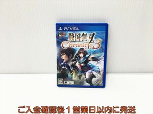 PSVITA 戦国無双 クロニクルスリー ゲームソフト 1A0204-191yt/G1