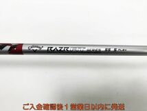 【1円】ゴルフ TaylorMade テーラーメイド RAZR FIT レイザーフィット ドライバー 9.5° フレックスS ゴルフクラブ T01-203tm/F7_画像5