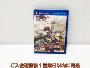 PSVITA テイルズオブイノセンスR ゲームソフト 1A0204-203yt/G1