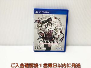 PSVITA カリギュラ ゲームソフト 1A0204-222yt/G1