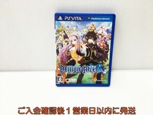 PSVITA デモンゲイズ ゲームソフト 1A0204-237yt/G1