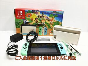 【1円】任天堂 Nintendo Switch 本体 セット あつまれどうぶつの森 初期化/動作確認済 スイッチ 見えるもののみ L03-571yk/G4