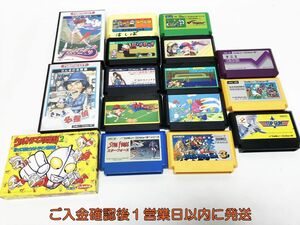 【1円】FC ファミコン ワンワンパニック さんま探偵 ウルトラマン?楽部 ゲームソフト まとめ売り 未検品 ジャンク F09-730ym/F3