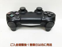 【1円】PS4 純正 ワイヤレスコントローラー (DUALSHOCK4) ブラック ゲーム機周辺機器 未検品 ジャンク M01-348ym/F3_画像4