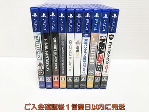 【1円】PS4 キングダムハーツ バトルフィールド ファイナルファンタジーXV ゲームソフト まとめ売り 未検品 ジャンク F10-641ym/F3