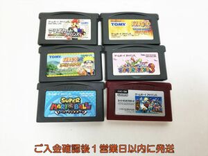 【1円】GBA ゲームボーイアドバンス マリオカート スーパーマリオボール ゲームソフト まとめ売り 未検品 ジャンク J07-028ym/F3