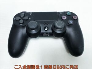 【1円】PS4 純正 ワイヤレスコントローラー DUALSHOCK4 ブラック 未検品ジャンク SONY PlayStation4 L05-373yk/F3