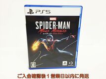 PS5 Marvel’s Spider-Man: Miles Morales Ultimate Edition ゲームソフト 状態良好 1A0010-895os/G1_画像1