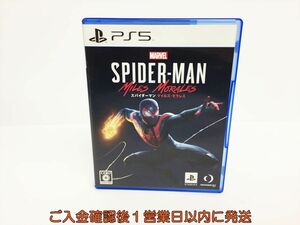 PS5 Marvel’s Spider-Man: Miles Morales Ultimate Edition ゲームソフト 状態良好 1A0010-896os/G1