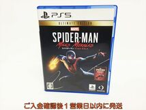 PS5 Marvel’s Spider-Man: Miles Morales Ultimate Edition ゲームソフト 状態良好 1A0010-894os/G1_画像1