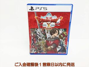 PS5 〔通常版〕ドラゴンクエストX 目覚めし五つの種族 オフライン ゲームソフト 状態良好 1A0002-761os/G1