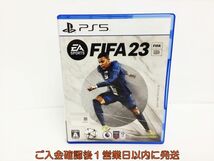 PS5 FIFA 23 ゲームソフト 状態良好 1A0002-770os/G1_画像1