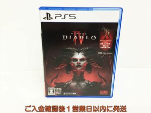 PS5 Diablo 4(ディアブロ 4) ゲームソフト 状態良好 1A0002-779os/G1