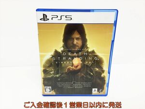 PS5 DEATH STRANDING DIRECTOR’S CUT ゲームソフト 状態良好 1A0002-783os/G1