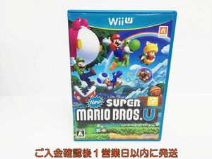 WiiU New スーパーマリオブラザーズ U ゲームソフト 1A0002-812os/G1