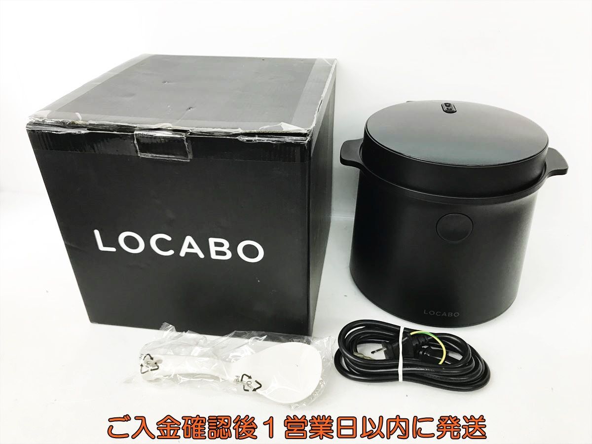 Yahoo!オークション -「糖質カット炊飯器 locabo」の落札相場・落札価格