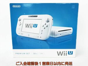 【1円】任天堂 WiiU 本体 セット プレミアムセット 周辺機器 まとめ売り 未検品ジャンク ニンテンドーWii U DC05-857jy/G4