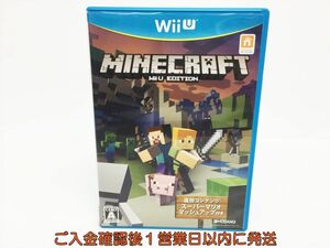 WiiU MINECRAFT: Wii U EDITION ゲームソフト 1A0222-201os/G1