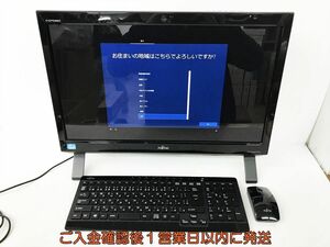 【1円】富士通 ESPRIMO FH56/SD 21.5型FHDモニタ一体型PC i7-3632QM 4GB HDD1TB Blu-ray 未検品ジャンク EC61-680jy/G4