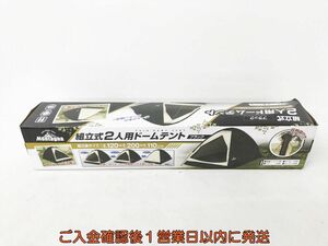 【1円】未使用品 Montagna 組立式2人用ドームテント ブラック 120*200*110cm 箱傷み DC05-866jy/G4