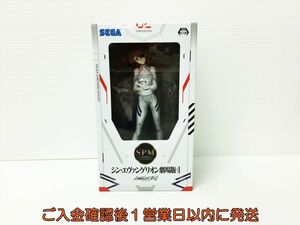 【1円】シン・エヴァンゲリオン劇場版 スーパープレミアムフィギュア 式波・アスカ・ラングレー ~Last Mission~ フィギュア J03-870rm/F3