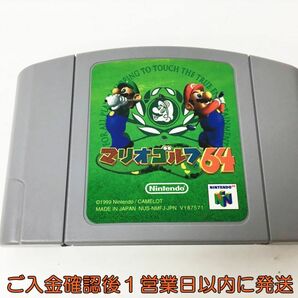 【1円】ニンテンドー64 マリオゴルフ64 ゲームソフト N64 起動確認済 箱/説明書ありNINTENDO64 H04-203rm/F3の画像3