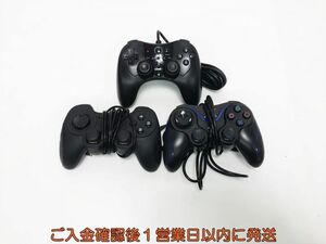 【1円】PS3 社外製 コントローラー 3個セット ゲーム機周辺機器 まとめ売り 未検品ジャンク プレステ3 F08-1406tm/F3