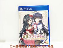 【1円】PS4 金色ラブリッチェ-Golden Time- プレステ4 ゲームソフト 1A0328-417wh/G1_画像1