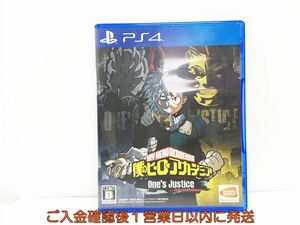 【1円】PS4 僕のヒーローアカデミア One’s Justice プレステ4 ゲームソフト 1A0328-394wh/G1