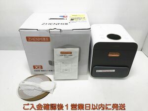 【1円】ZHENMI 炊飯器 糖質カット炊飯器 X2 (2020年製) 0.54L 炊飯ジャー 動作確認済 L01-371tm/G4