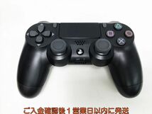 【1円】PS4 純正 ワイヤレスコントローラー DUALSHOCK4 ブラック 未検品ジャンク SONY Playstation4 プレステ4 K09-645yk/F3_画像1