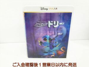 【1円】Blu-ray ファインディング・ドリー MovieNEX Blu-ray DVD 2枚組 1A0128-498kk/G1
