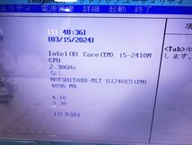 【1円】東芝 Dynabook T351/57CW 15.6型ノートPC i5-2410M 4GB Blu-ray ストレージなし 未検品ジャンク DC09-796jy/G4_画像2