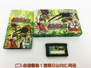 【1円】GBA 甲虫王者ムシキング ~グレイテストチャンピオンへの道~ ゲームソフト 内箱なし 1A0216-443os/G1