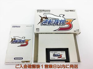 【1円】GBA 逆転裁判3 ゲームソフト 1A0216-449os/G1